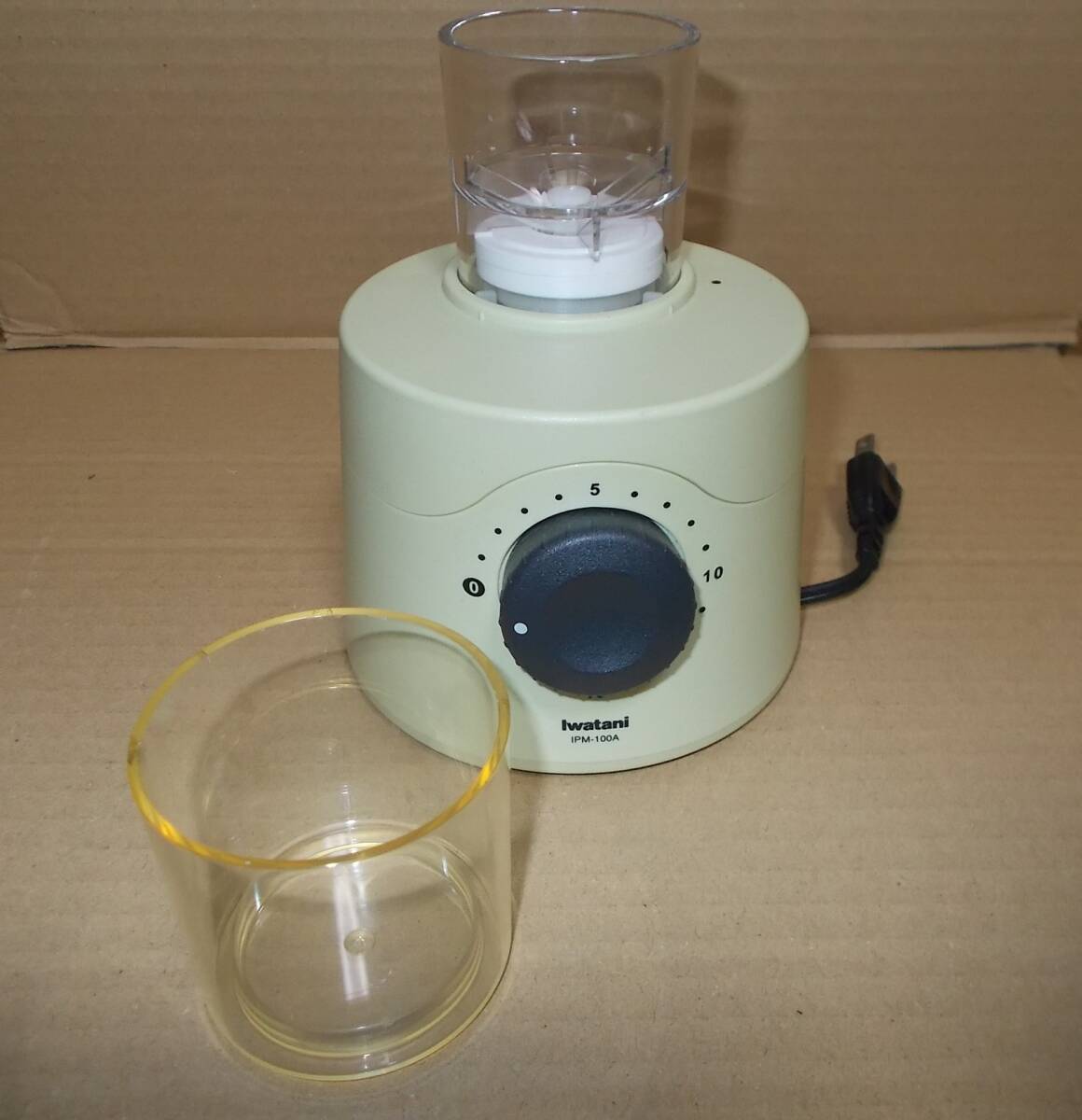 item_image_2