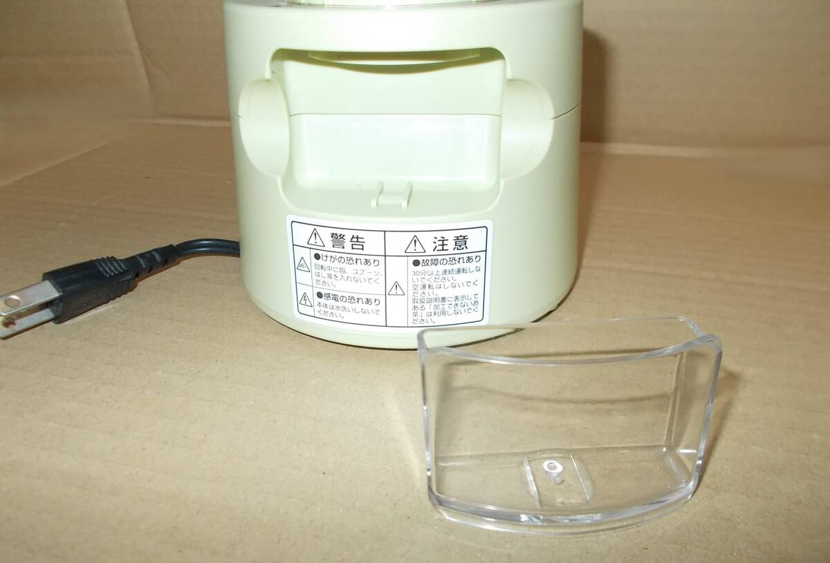 item_image_4