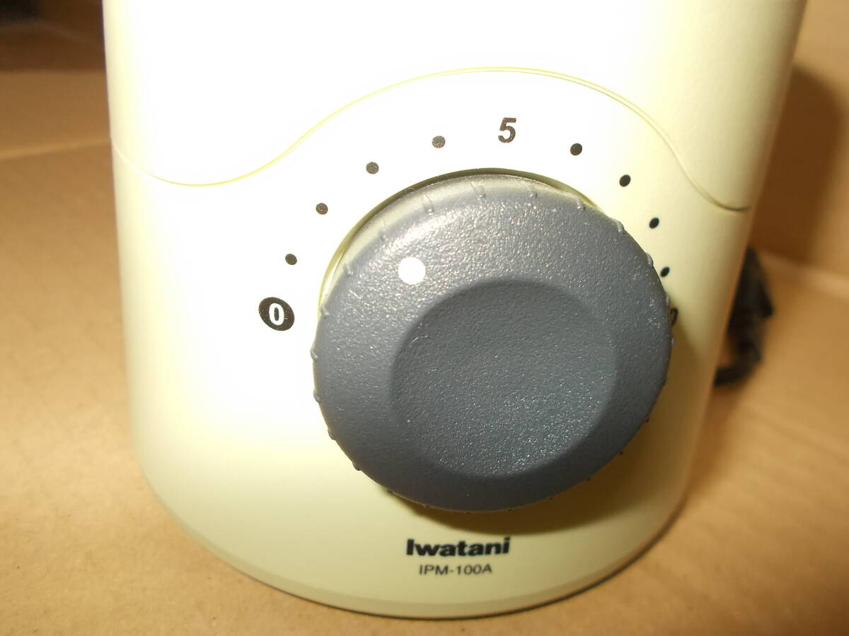 item_image_9