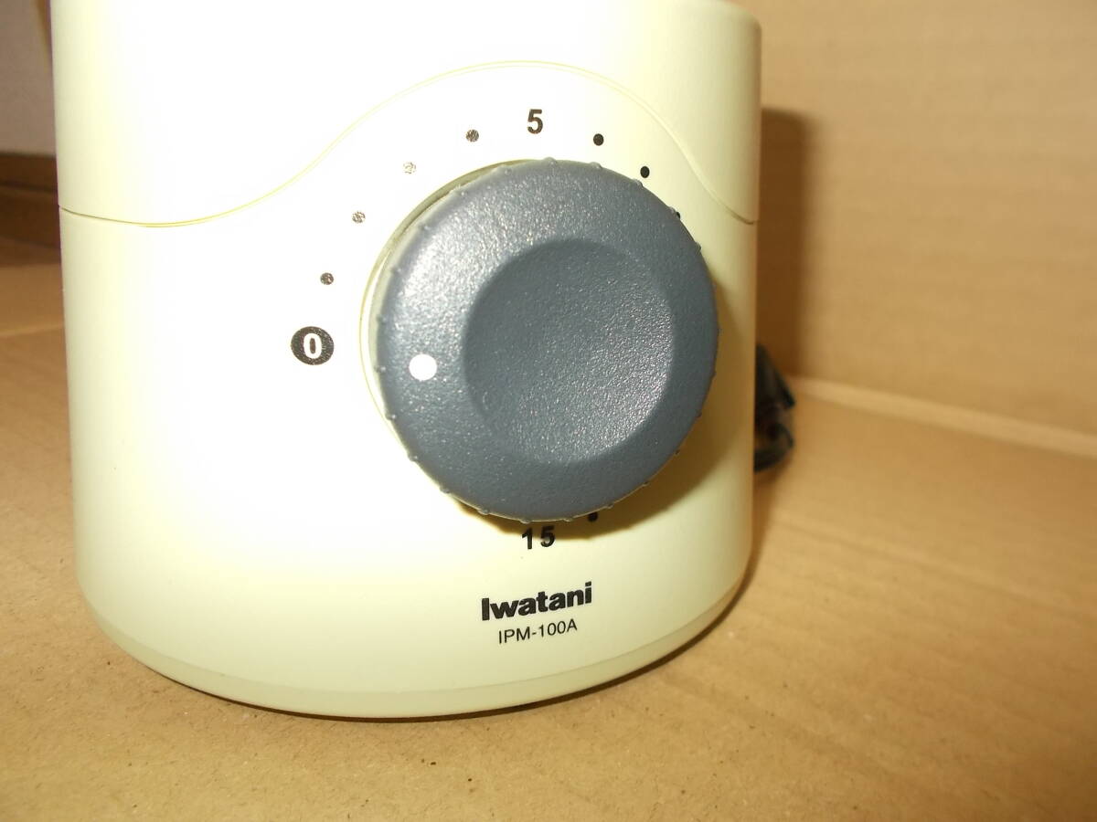 item_image_10