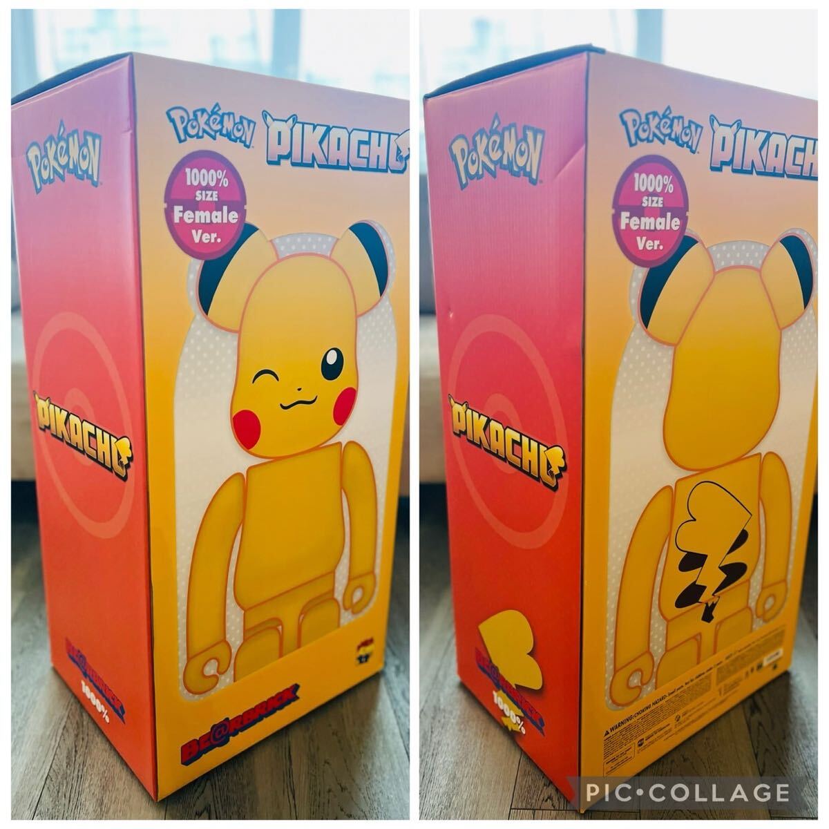 ベアブリック ピカチュウ Female Ver. 1000％ ポケットモンスター