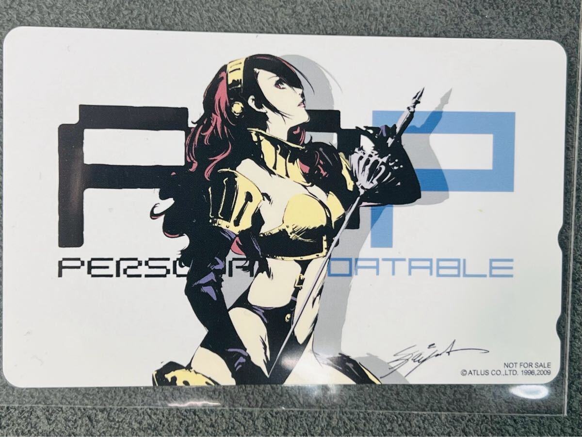 ペルソナ3 ポータブル 非売品 テレホンカード テレカ