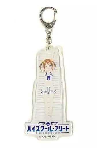 ハイスクール・フリート×アトレ秋葉原 書き下ろし アクリルキーホルダー 岬明乃 水着