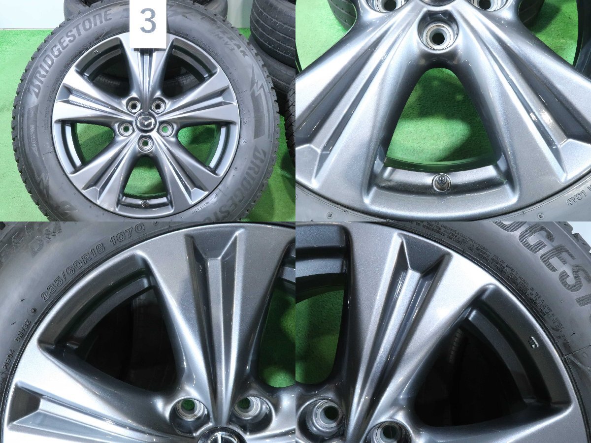 4本 マツダ CX-60 CX-80 XD 純正 18インチ ホイール 7.5J +45 4本 マツダ CX-60 CX-80 XD 純正 18インチ ホイール 7.5J +45