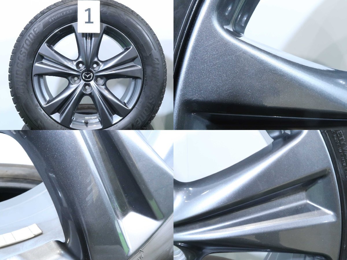 4本 マツダ CX-60 CX-80 XD 純正 18インチ ホイール 7.5J +45 4本 マツダ CX-60 CX-80 XD 純正 18インチ ホイール 7.5J +45