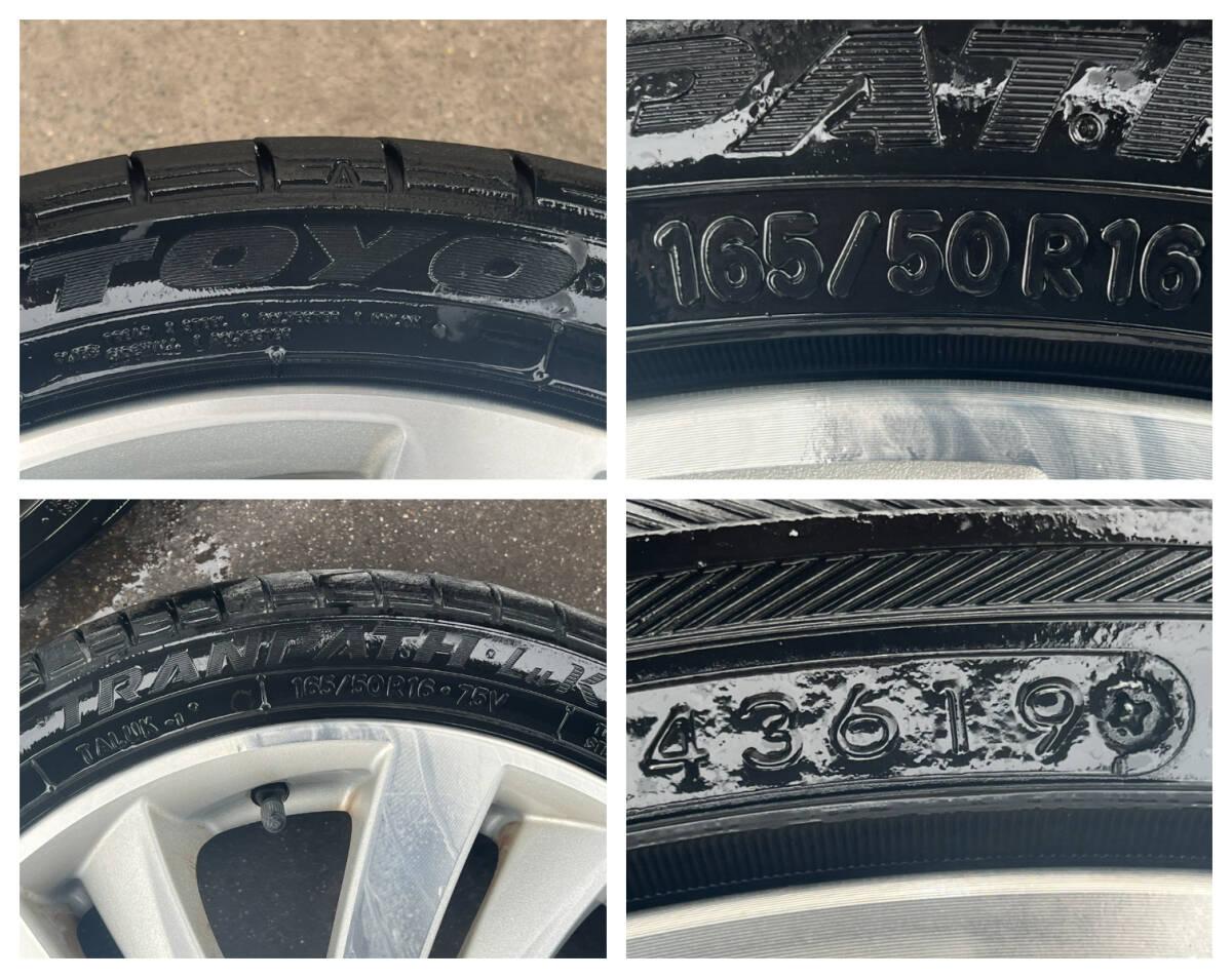 全国送料無料 ダイハツ 純正 16インチ アルミホイール 165/50R16 16x4.5J+45 4H100 2019年製 バリ山バリ溝 2本セット コペン タント A2