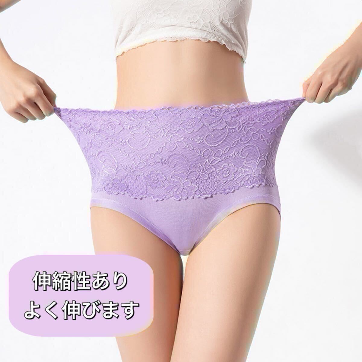item_image_4