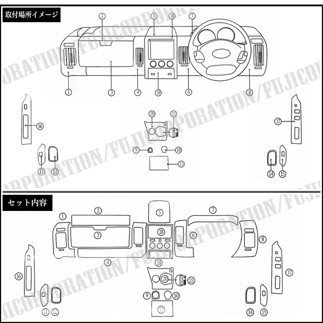 item_image_3