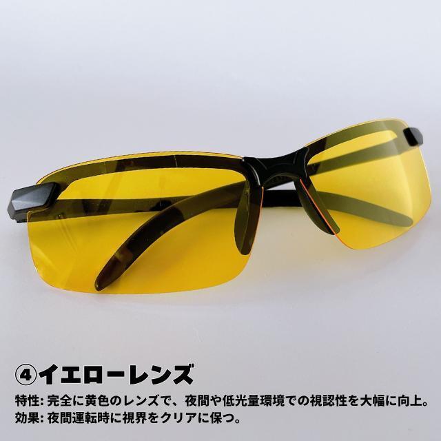 item_image_9