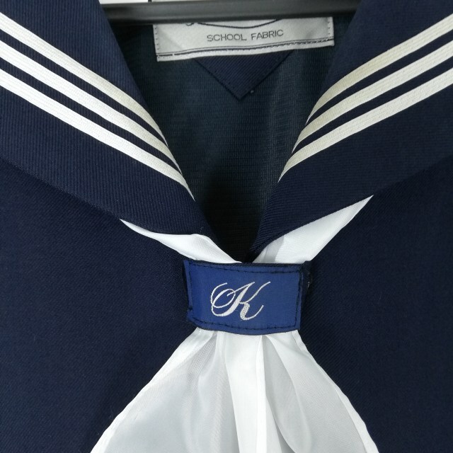 1円 セーラー服 スカート スカーフ 上下3点セット 大きいサイズ 1円 セーラー服 スカート スカーフ 上下3点セット 大きいサイズ