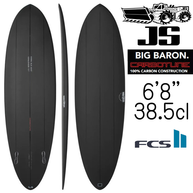 JS サーフボード ビッグバロン カーボチューン フルカーボン モデル 6'8×20 3/4×2 5/8 38.5L / JS Industries Big Baron Carbotune Model
