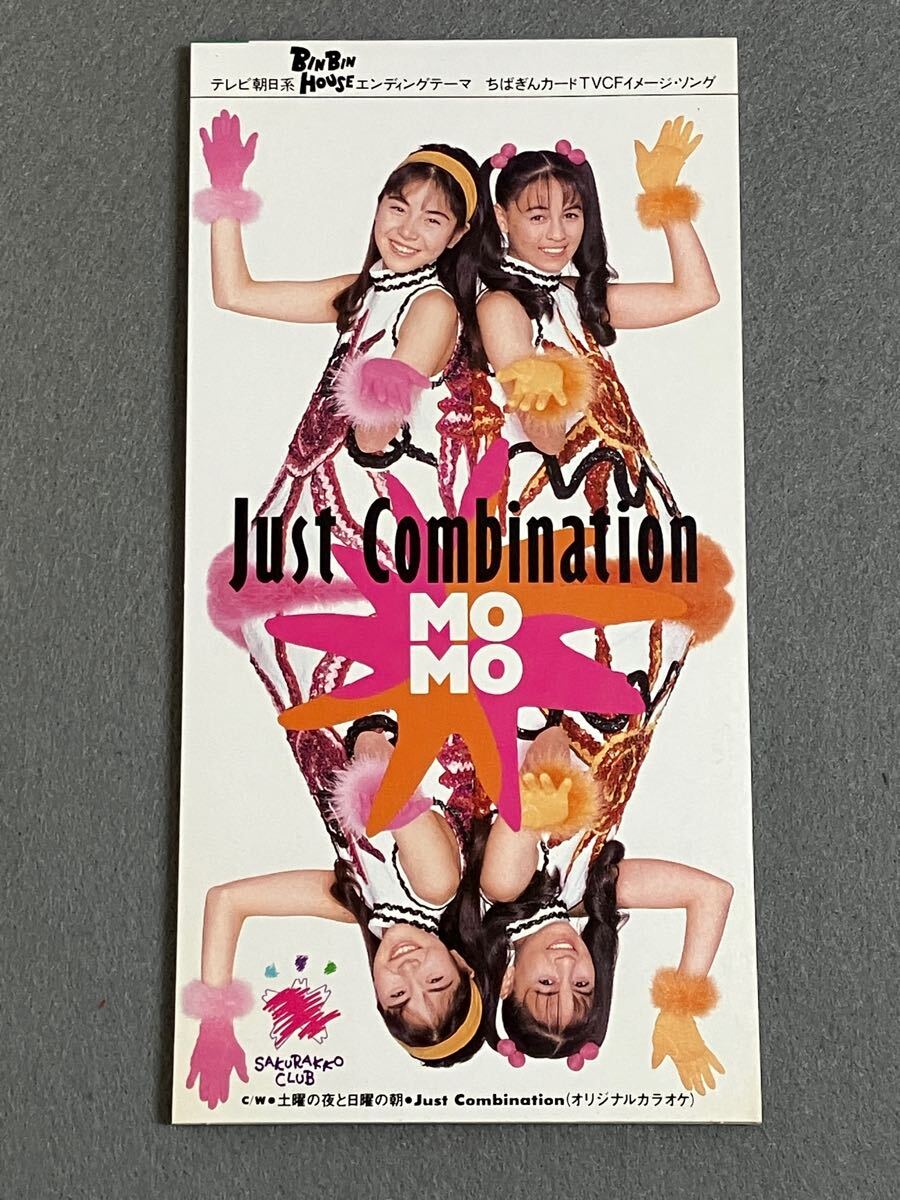 8cm 短冊 CD O3】MOMO モモ 桜っ子クラブ さくら組 大山アンザ 8cm 短冊 CD O3】MOMO モモ 桜っ子クラブ さくら組 大山アンザ
