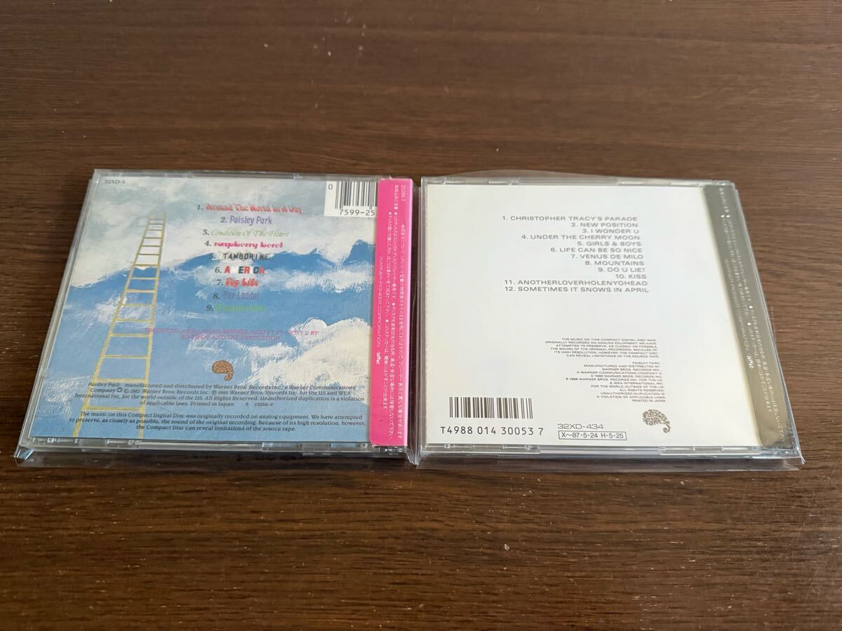 プリンス 旧規格2タイトルセット 日本盤 税表記なし CSR刻印あり 帯付属 プリンス 旧規格2タイトルセット 日本盤 税表記なし CSR刻印あり