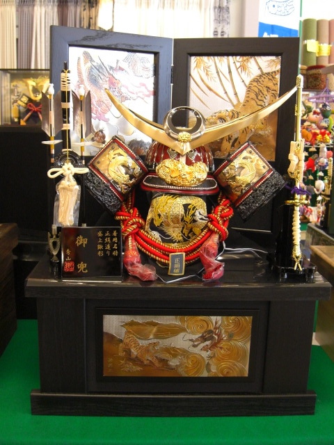 item_image_1