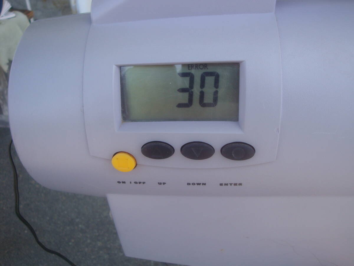 24108☆電源の無い所でもOK充電式　エヤー式ピッチングマシーン　MAX120km
