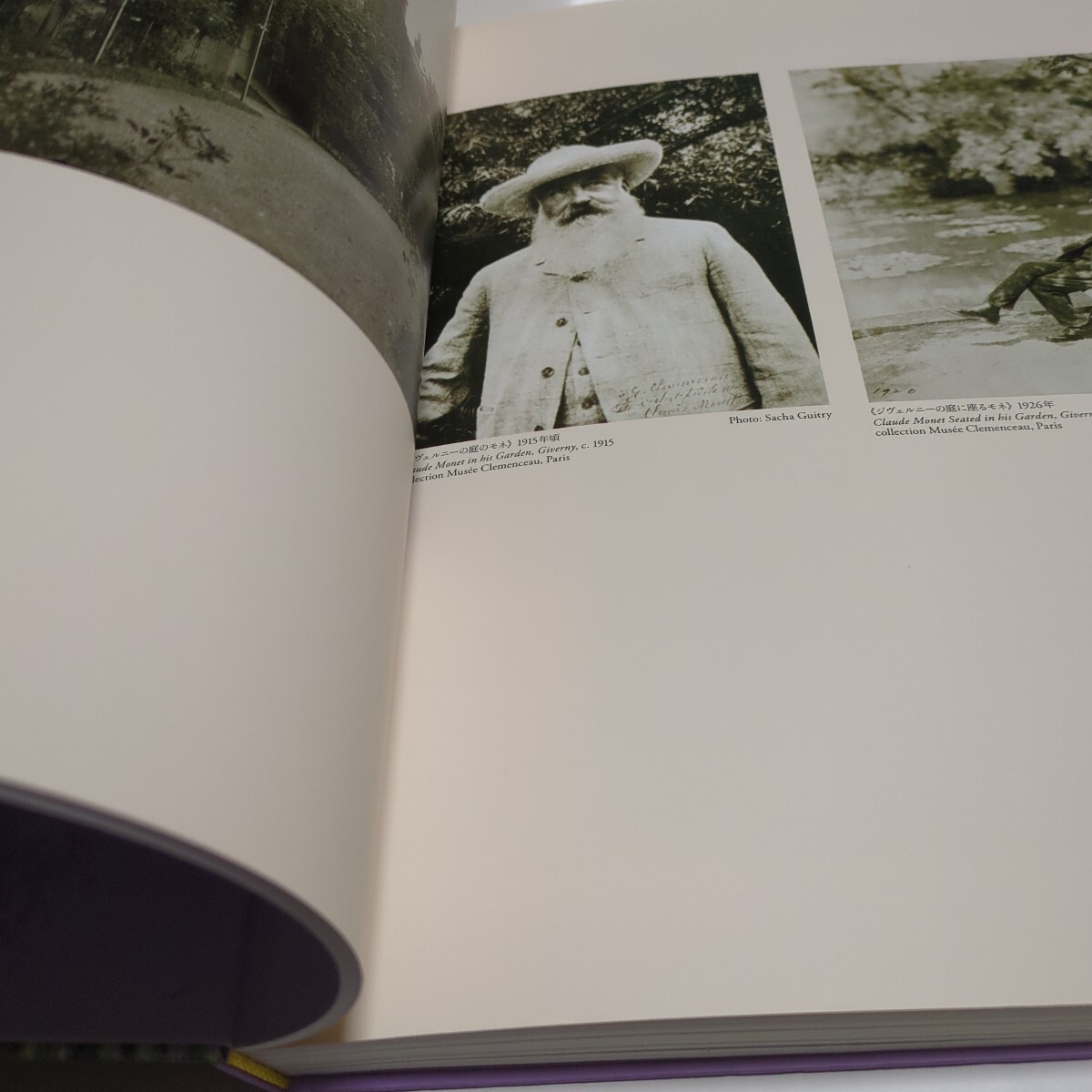 モネとジヴェルニーの画家たち アメリカ印象派の始まり 中古 図録 絵画 芸術 MONET AND THE ARTISTS OF GIVERNY