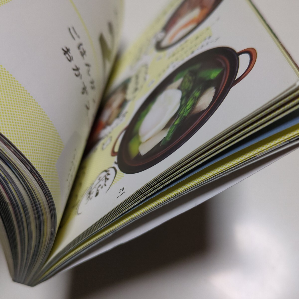 item_image_8
