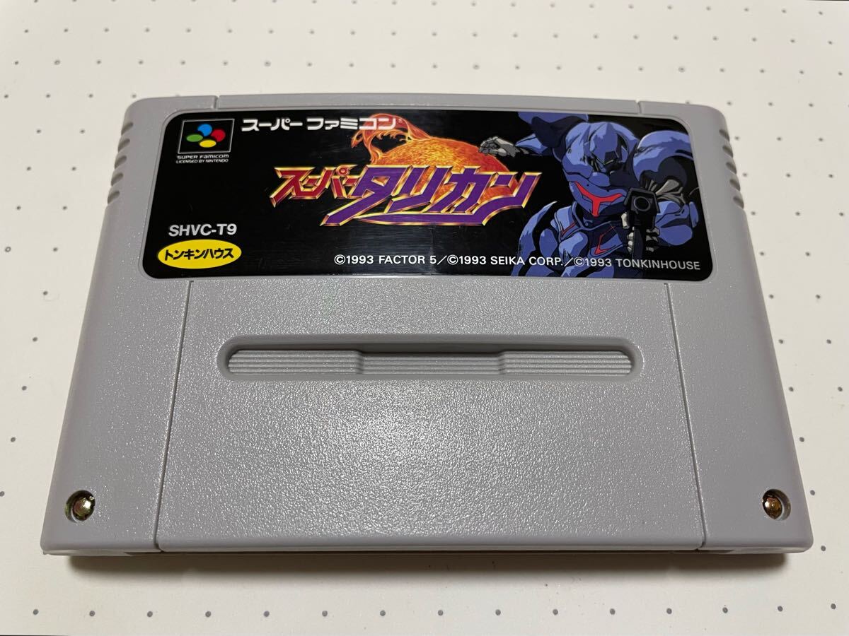 ☆SFC 超 激 レア 正規品 美品 SUPER TURRICAN スーパータリカン アクション シューティング ☆動作確認済 端子・除菌清掃済 同梱可 アクション