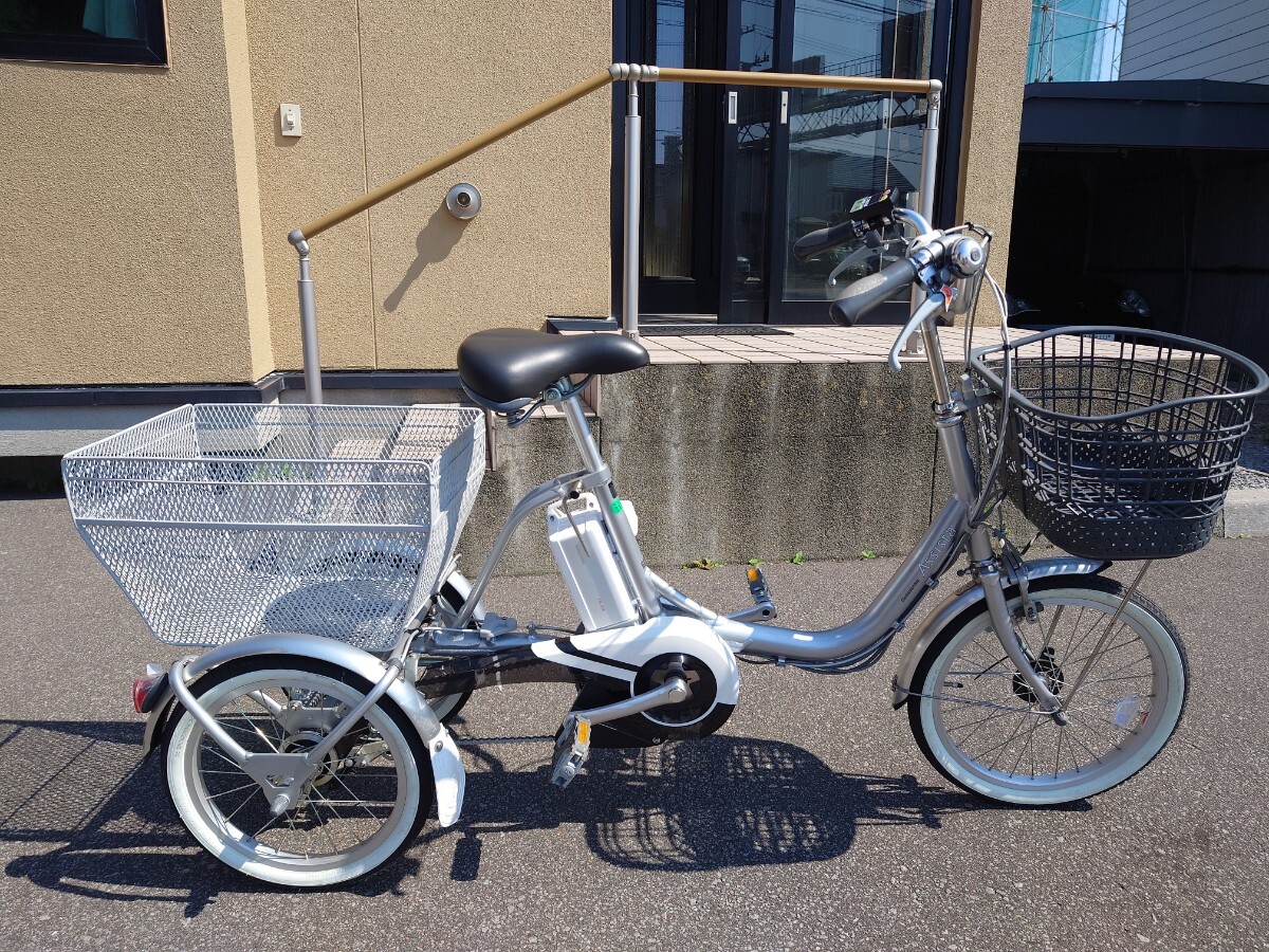 ブリヂストン 電動アシスト自転車 アシスタワゴン 電動アシスト ブリヂストン 電動アシスト自転車 アシスタワゴン 電動アシスト