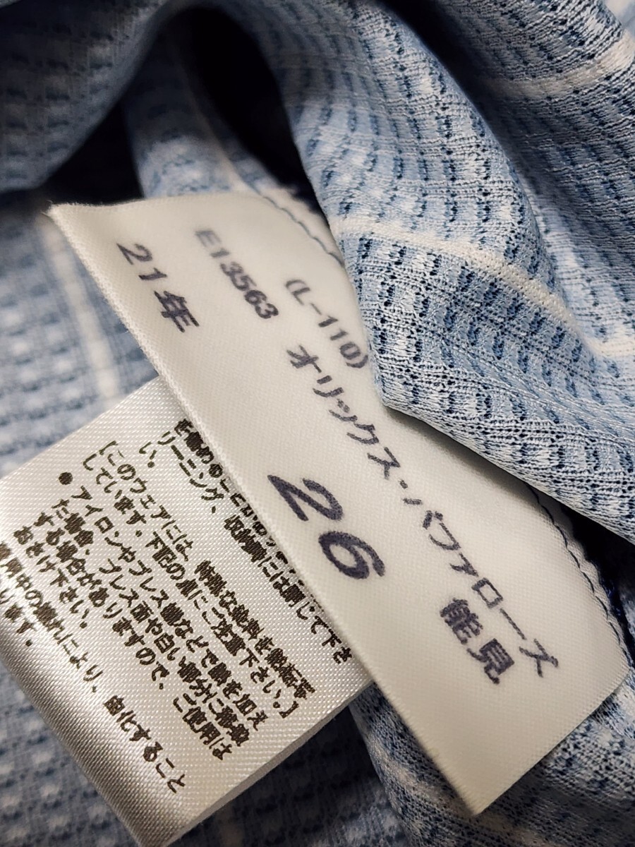 オリックスバファローズ　能見篤史　オーセンティック　ユニフォーム　サード2021　実使用　DESCENTE　坂神タイガース