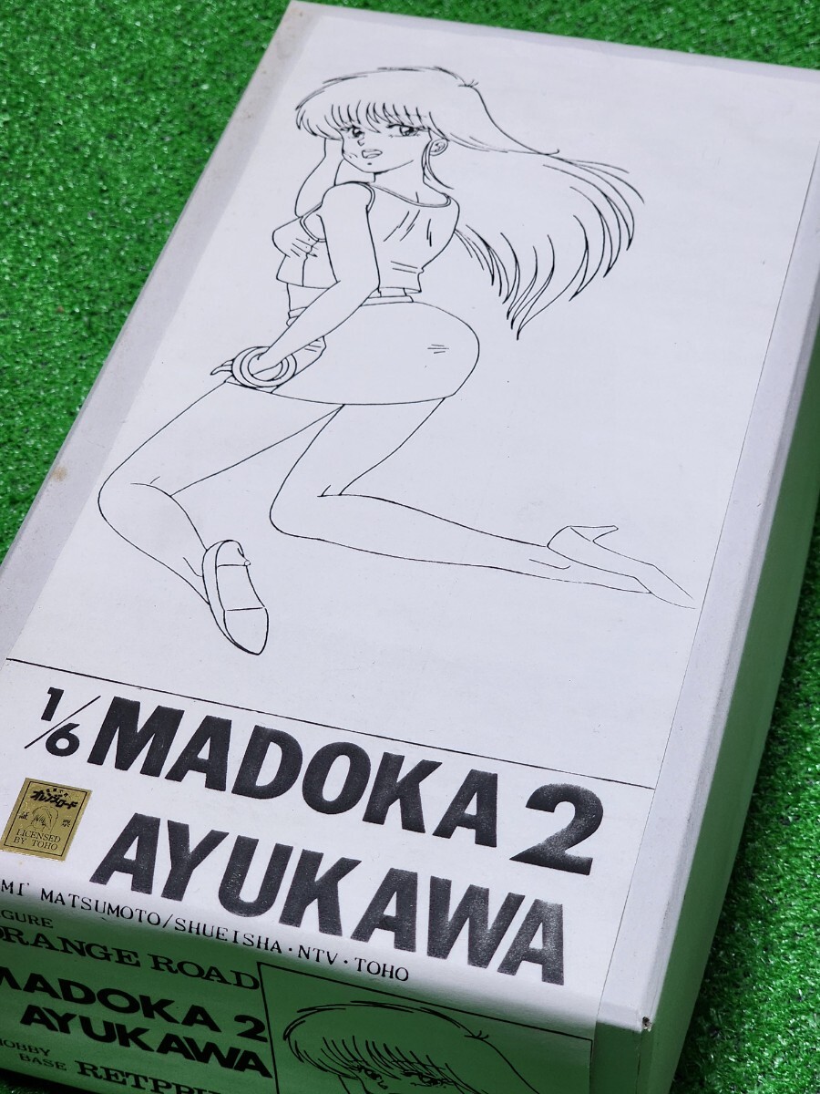 きまぐれオレンジ☆ロード 鮎川まどか 1/6scale レジン キャスト きまぐれオレンジ☆ロード 鮎川まどか 1/6scale レジン キャスト