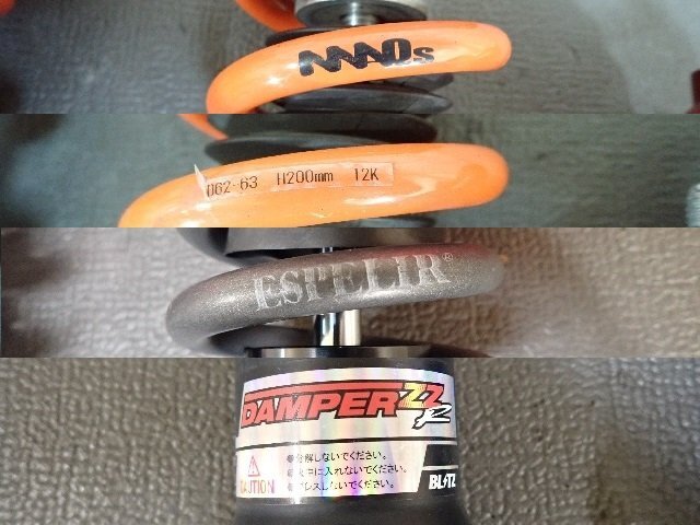 SE3P RX-8 BLITZブリッツ ZZ-Rダンパー/車高調 SE3P RX-8 BLITZブリッツ ZZ-Rダンパー/車高調