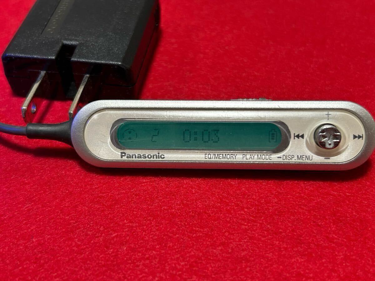 Panasonic MDプレーヤー SJ-MJ18 ジャンク品 浮世絵柄 Panasonic MDプレーヤー SJ-MJ18 ジャンク品 浮世絵柄 Panasonic