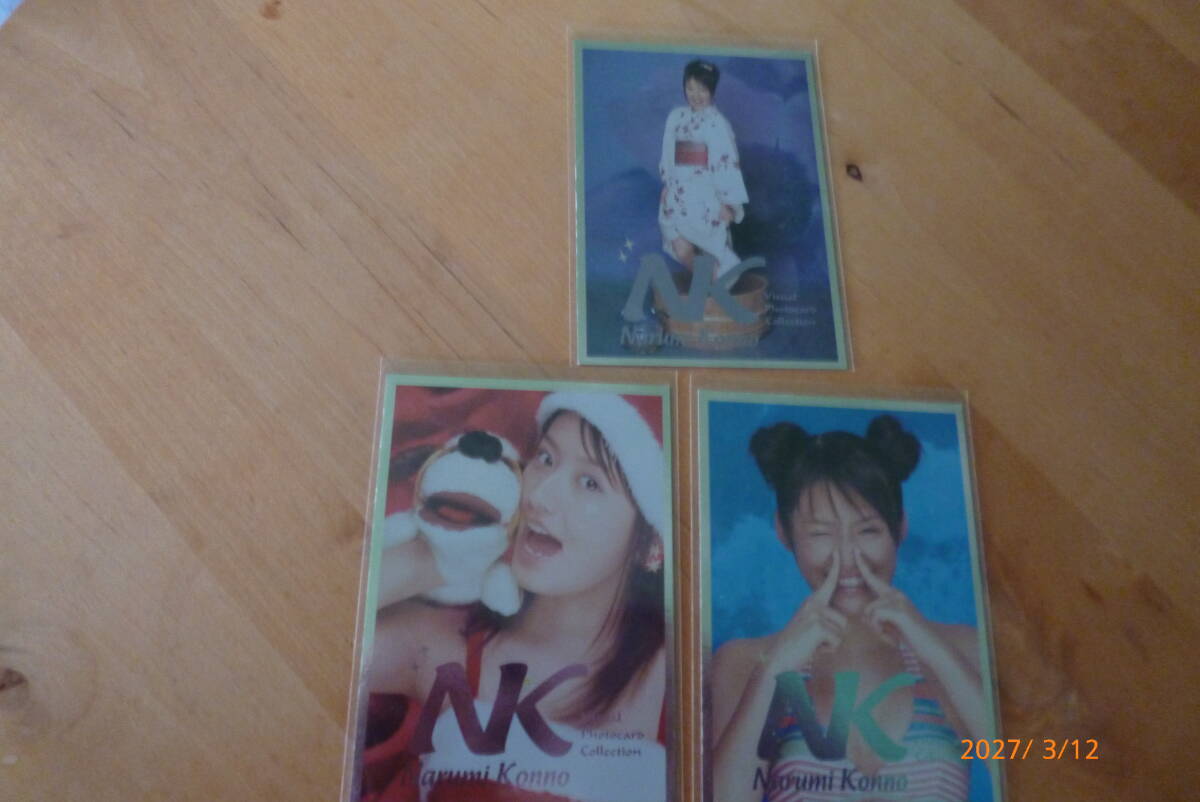  близко .. прекрасный BOX карта 3+SP карта 18 листов все 21 листов 