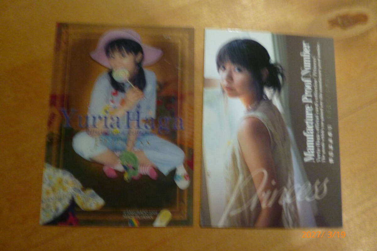 2005.....SP+SN карта 2 листов 