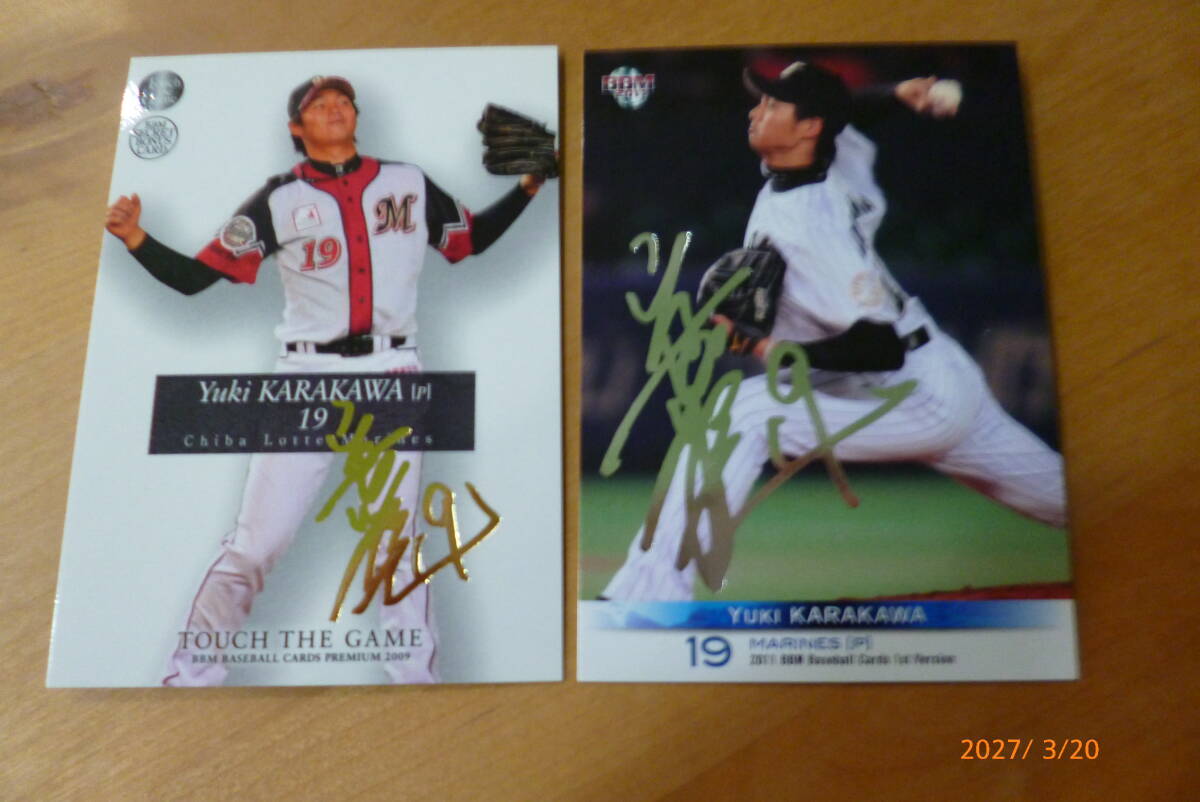 2009 BBM Chiba Lotte Marines Tang река ..SP+ промо 2 листов 