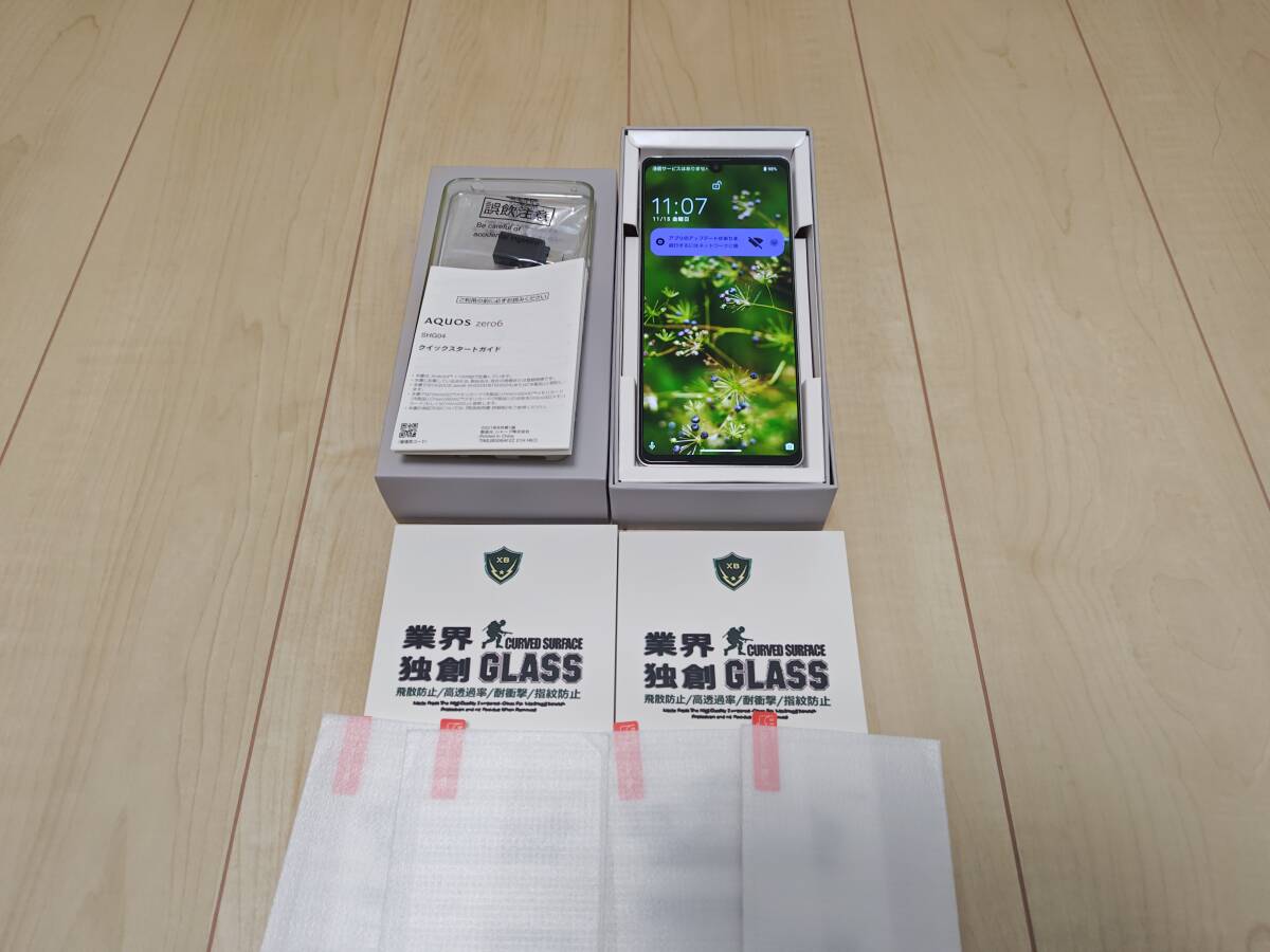 美品・送料無料・残債無】SHARP AQUOS ZERO6 au SHG04 ホワイト 美品・送料無料・残債無】SHARP AQUOS ZERO6 au SHG04 ホワイト
