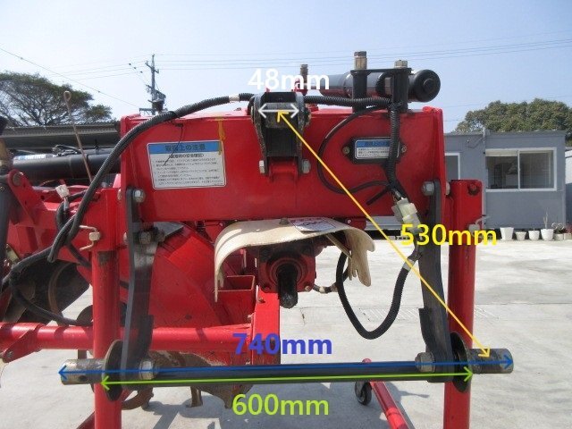KJ92 コバシ アゼローター RKM751F 畦塗り機 トラクター パーツ KJ92 コバシ アゼローター RKM751F 畦塗り機 トラクター パーツ