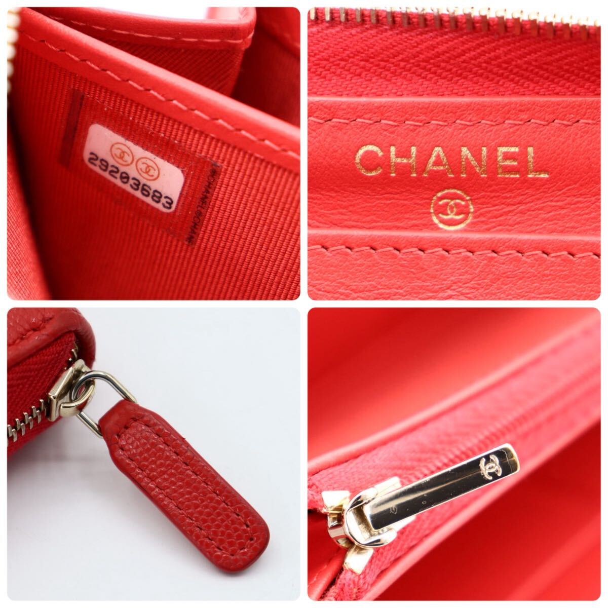 CHANEL 新型 美品 シャネル キャビアスキン ラウンドファスナー CHANEL 新型 美品 シャネル キャビアスキン ラウンドファスナー
