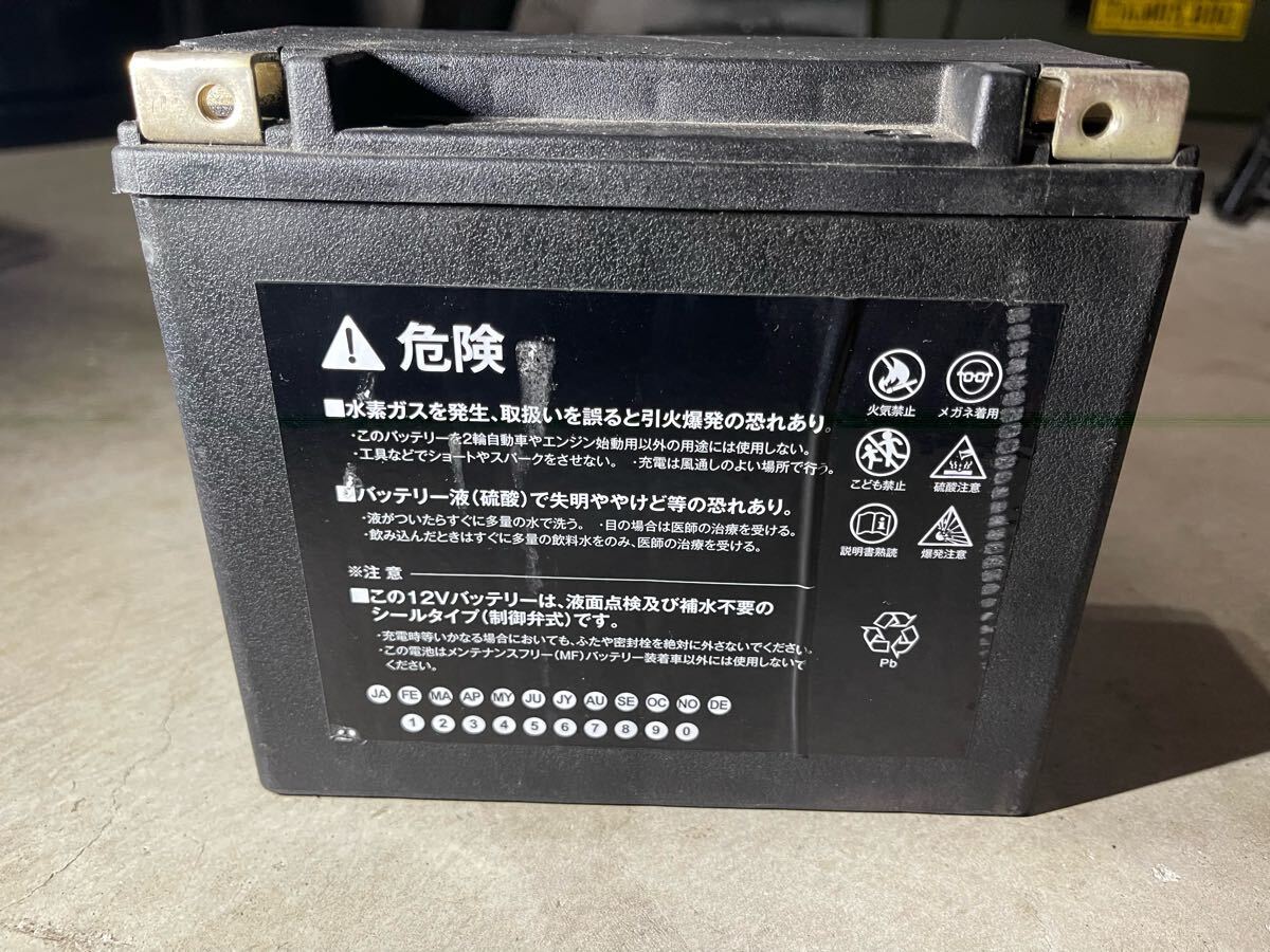item_image_2
