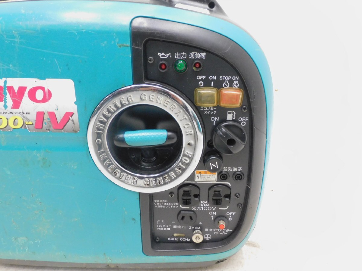 ☆1000円スタート売切り!☆DENYO デンヨー 発電機 GE-1600SS-Ⅳ ☆1000円スタート売切り!☆DENYO デンヨー 発電機 GE-1600SS-Ⅳ