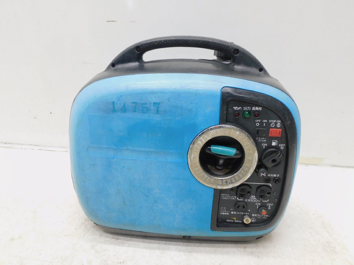 ☆1000円スタート売切り!☆DENYO デンヨー 発電機 GE-1600SS-Ⅳ ☆1000円スタート売切り!☆DENYO デンヨー 発電機 GE-1600SS-Ⅳ