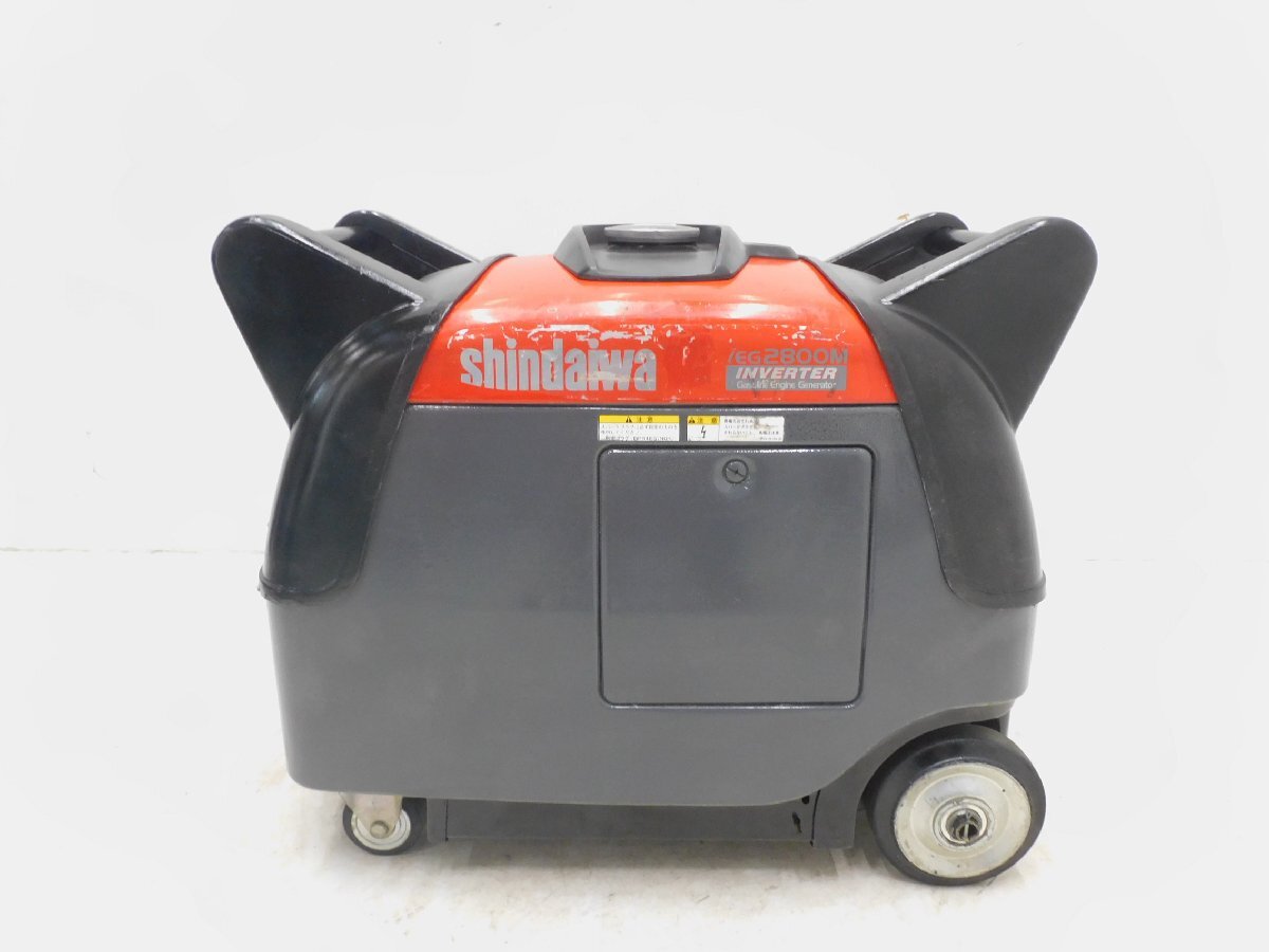 ☆1000円スタート売切り!☆新ダイワ インバーター発電機 ☆1000円スタート売切り!☆新ダイワ インバーター発電機