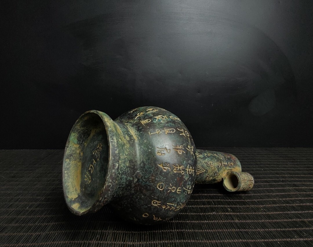 古寶奇蔵】戦・青銅製・銘文投壺・置物・賞物・中国時代美術 その他