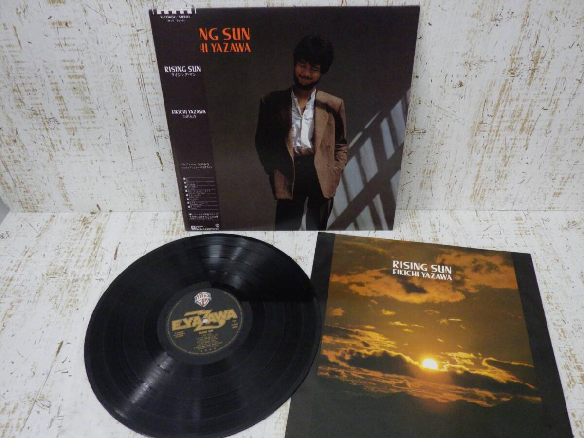 LP レコード 矢沢永吉 RISING SUN ライジング サン 帯付き 昭和 ロック ポップス 中古 現(xiàn)狀品 250307