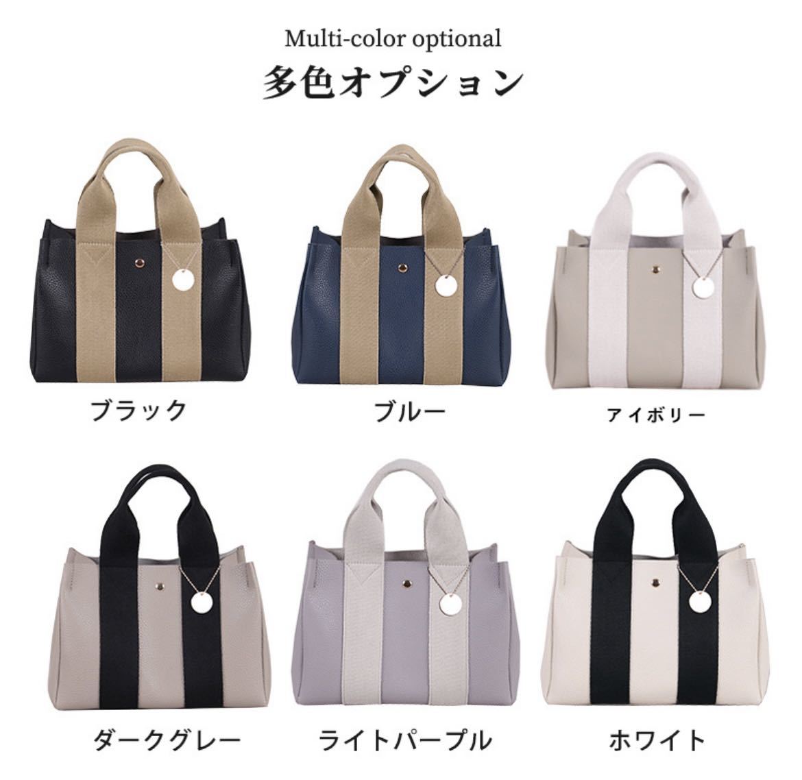 ミニトートバッグ 2way トートバッグ レディース ショルダーバッグ インナーバッグ付き 通勤バッグ ICカード収納 ネイビー