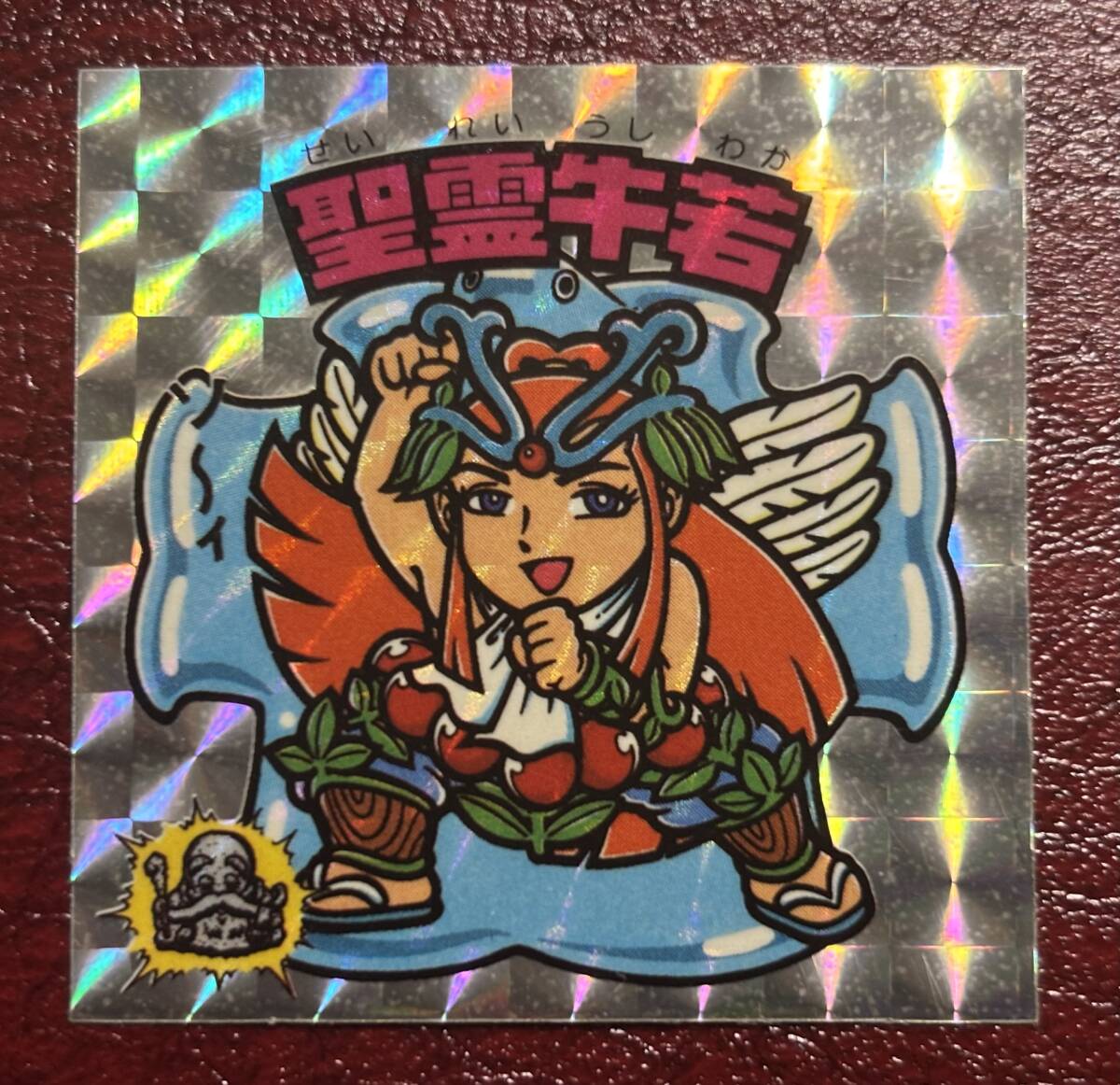 選ぶなら No.25 蓄光 キーホルダー ヘアゴム ネックレス 観覧車 遊園地 満月 ネックレス・ペンダント
