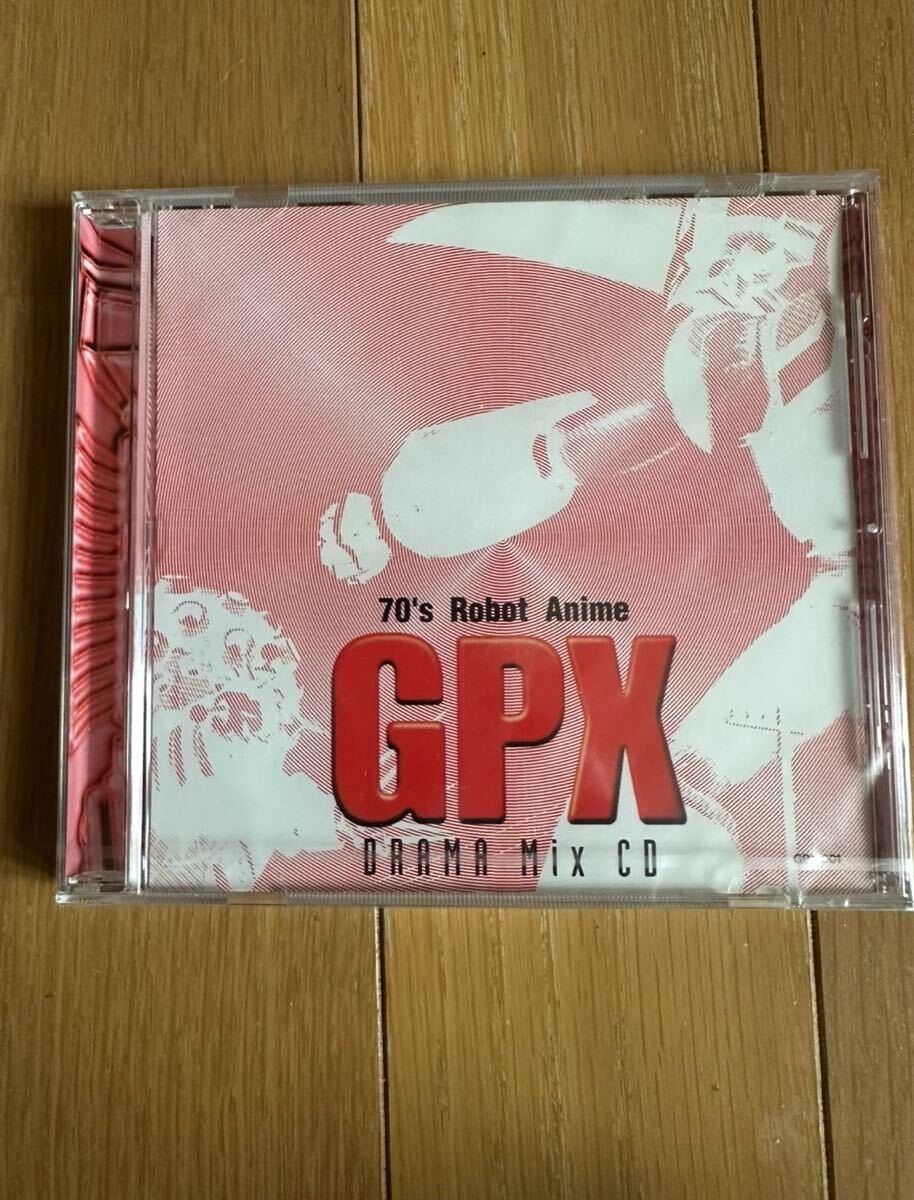 予約特典 PSソフト 70年代風ロボットアニメ ゲッP-X DRAMA Mix