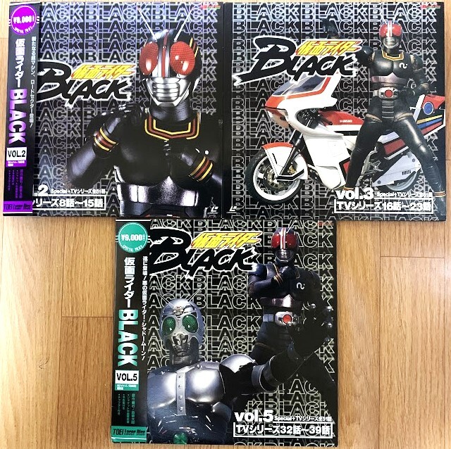 LD2枚組×3　仮面ライダーBLACK　仮面ライダーブラック　VOL.2、3、5　まとめて TVシリーズ8話～39話