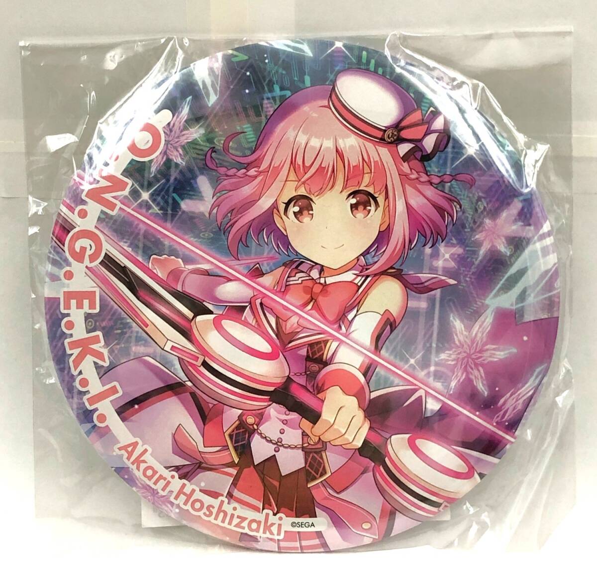 ♪) 星咲あかり 飾れるBIG 缶バッジ くじ引き堂 オンゲキ bright ♪) 星咲あかり 飾れるBIG 缶バッジ くじ引き堂 オンゲキ bright