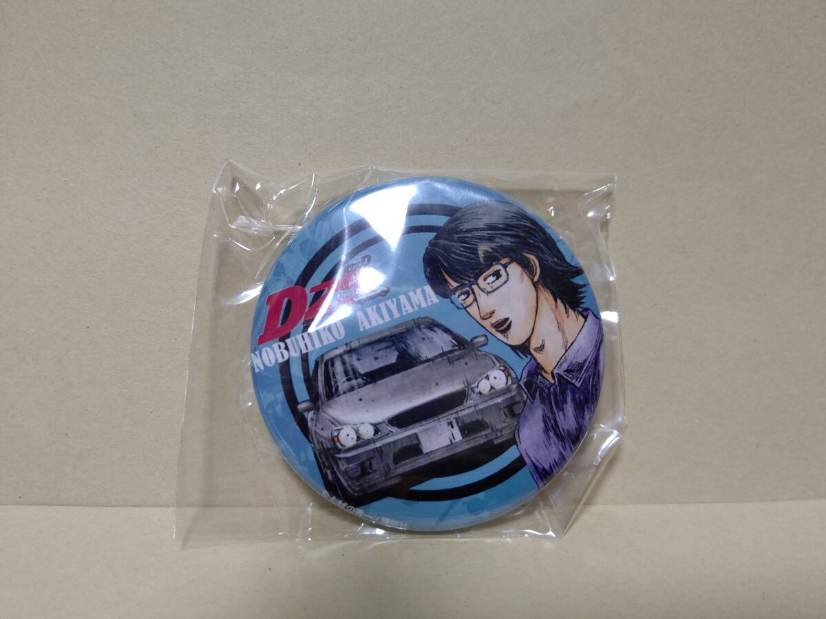 item_image_4