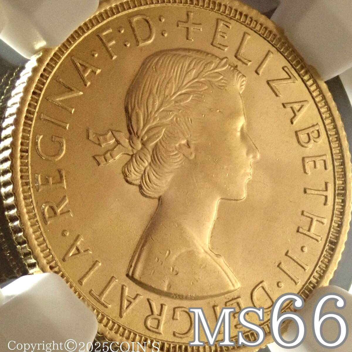 別格のMS66 いつかはMS66 ヤングヤングエリザベス女王 1958年 別格のMS66 いつかはMS66 ヤングヤングエリザベス女王 1958年
