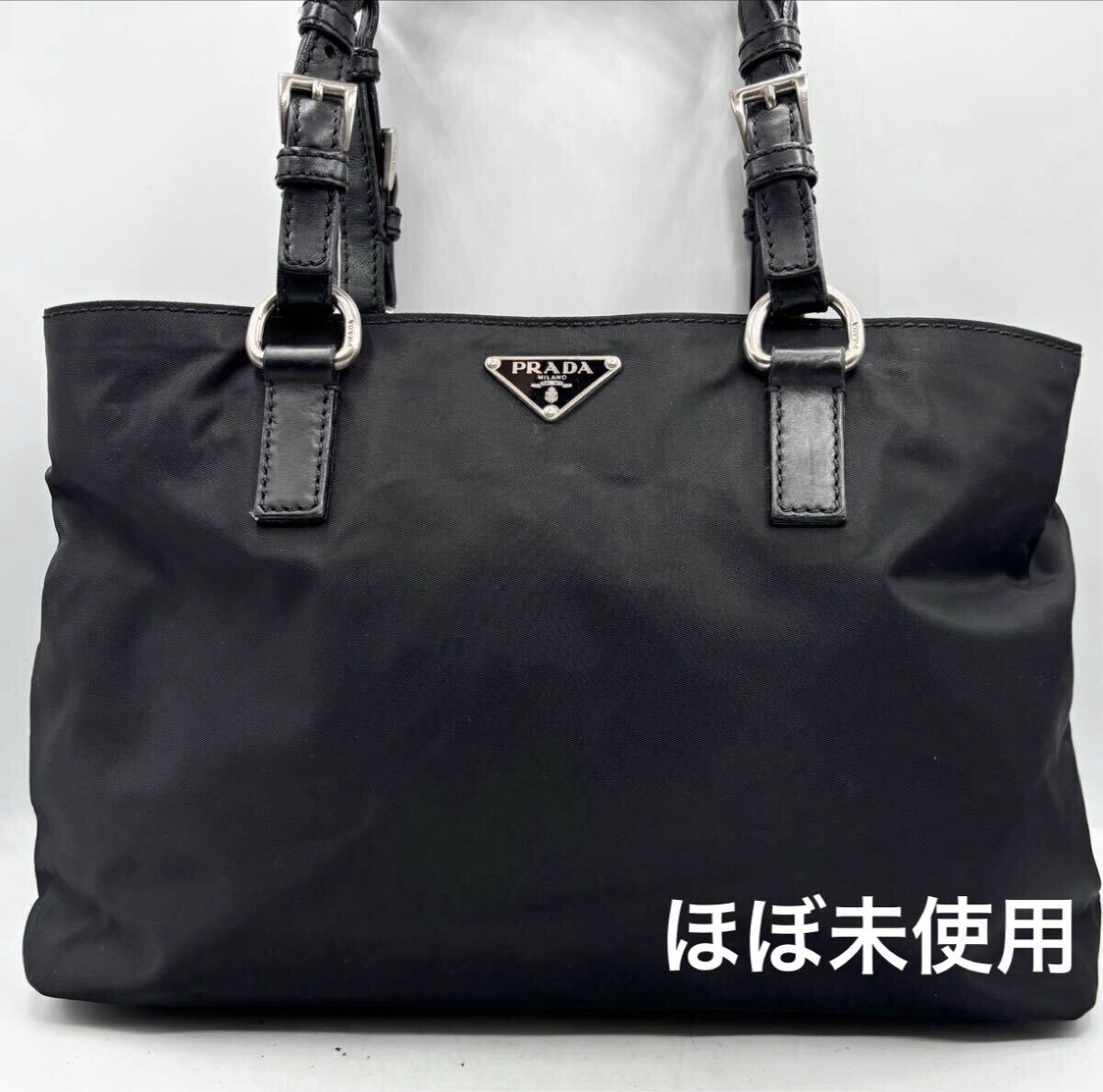 1スタート PRADA プラダ ほぼ未使用! トート ハンド バッグ 1スタート PRADA プラダ ほぼ未使用! トート ハンド バッグ