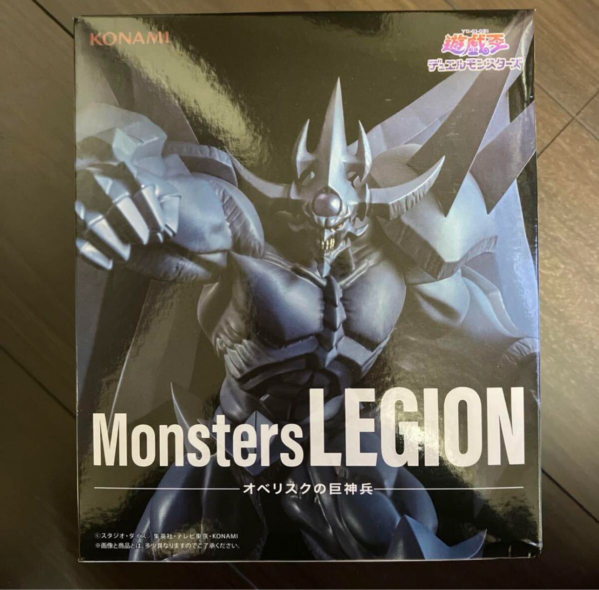 数7 遊戯王 デュエルモンスターズ オベリスクの巨神兵 Monsters