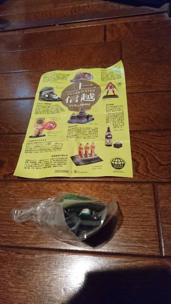 上信越フィギュアみやげ 200系 上越新幹線_画像1