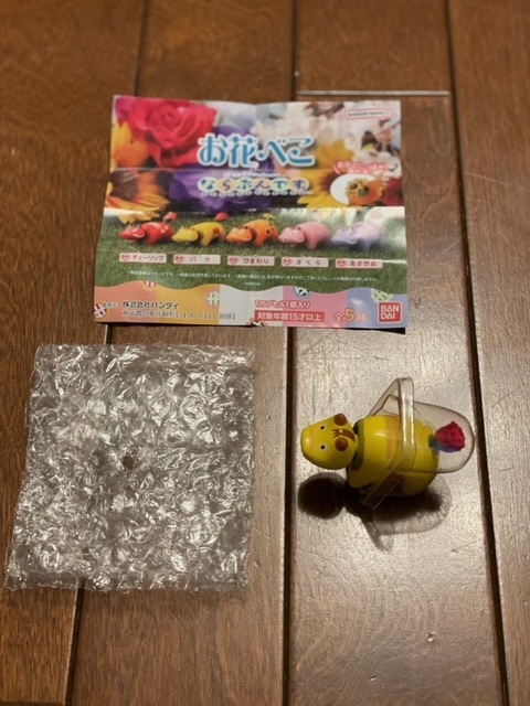 お花べこ ならぶんです バラ_画像1